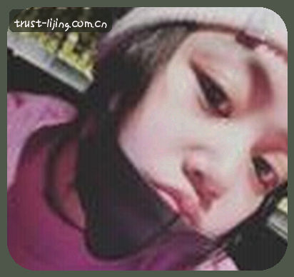 吴婷
